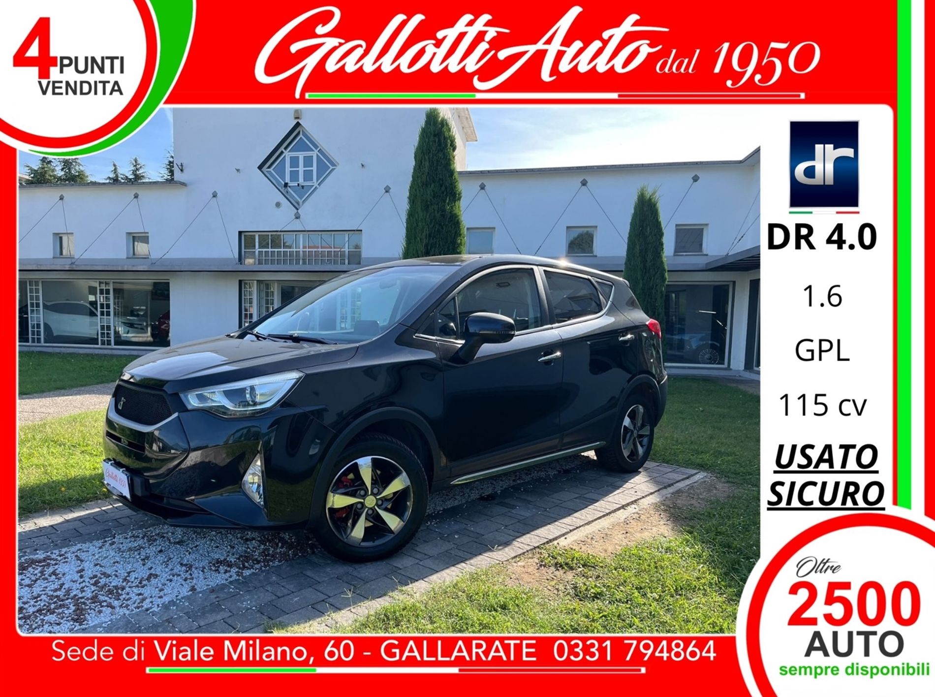 1.6 Gpl 115cv - SENZA VINCOLI DI FINANZIAMENTO - Gallotti Auto